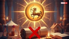 Kharmaas 2025: खरमास 2025 में इन चार राशियों को क्यों रहना होगा विशेष सतर्क?