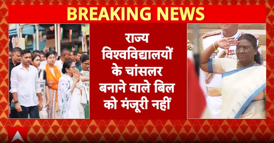 President Murmu Withholds Assent to West Bengal Bill Proposing CM as University Chancellor