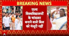 President Murmu Withholds Assent to West Bengal Bill Proposing CM as University Chancellor