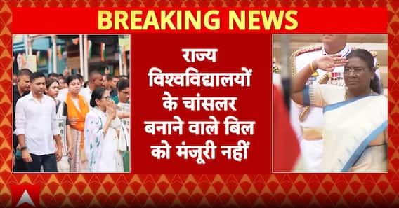 President Murmu Withholds Assent to West Bengal Bill Proposing CM as University Chancellor