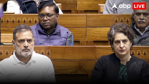 MNREGA Bill: लोकसभा में महात्मा गांधी को लेकर क्यों भावुक हो गई प्रियंका गांधी? कहा-' उनके परिवार के...'