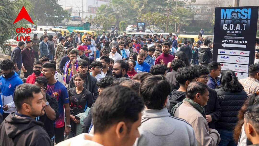 Lionel Messi G.O.A.T India Tour delhi cristiano ronaldo fans enter stadium what happens next watch video Messi India Tour: দিল্লিতে লিওনেল মেসির অনুষ্ঠানে হাজির রোনাল্ডো সমর্থকেরা, তারপর কী হল?