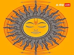 Kharmas 2025 Niyam: खरमास में बाल-दाढ़ी या नाखून कटवा सकते हैं या नहीं, जानें नियम