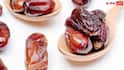 Dates benefits: શરીરમાં લોહીની ઉણપ હોય તો ખાલી પેટ ખજૂર ખાવાનું શરૂ કરો, એક અઠવાડિયામાં જ દેખાશે ફાયદા