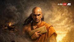 चाणक्य नीति का कड़वा सच ये 7 लोग पढ़े-लिखे होकर भी मूर्ख रह जाते हैं!