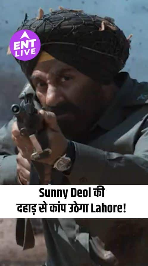 Border 2 Teaser Review: Sunny Deol की दहाड़, Diljit–Varun की entry और Deshbhakti का जबरदस्त emotion