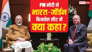 किंग अब्दुल्लाह से मुलाकात के बाद बोले PM मोदी- 'भारत जॉर्डन का तीसरा सबसे बड़ा पार्टनर, फायदा उठाएं...'