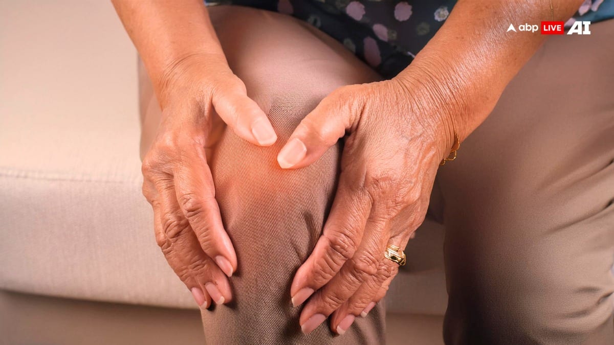 Winter Joint Pain: सर्दियां शुरू होते ही क्यों होने लगता है जोड़ों में दर्द? डॉक्टर्स से समझें पूरी बात