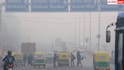 Toxic Air Health Impact: दिल्ली के 500 एक्यूआई में कौन-सा मास्क कामयाब और कौन-सा नहीं? जानें काम की बात