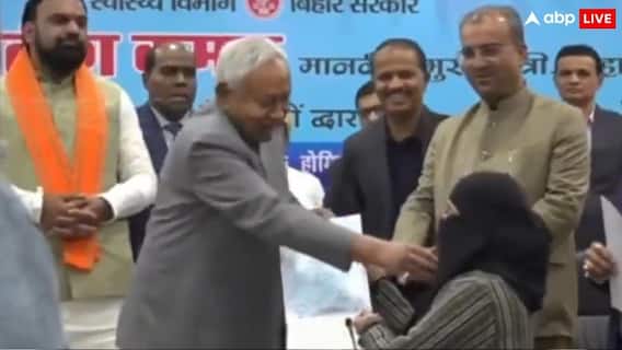 नीतीश कुमार ने हटाया मुस्लिम महिला डॉक्टर का हिजाब तो पाकिस्तान का आया रिएक्शन, जानें क्या कहा?