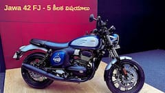యువత కలల బైక్‌ Jawa 42 FJ గురించి మీకు ఇవి తెలియాలి!