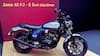 క్రేజీ బైక్‌ Jawa 42 FJ ఎలా ఉంది? ఇంజిన్‌ నుంచి ఆన్‌రోడ్‌ ధర వరకు 5 కీలక విషయాలు