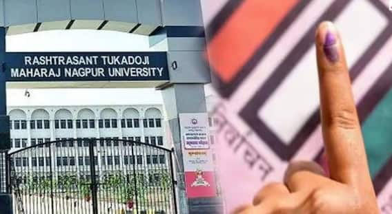 MC Election And Exam : महानगरपालिकांच्या निवडणुकीचा विद्यापीठाच्या हिवाळी सत्रातील परीक्षेवर परिणाम; परीक्षांचे वेळापत्रक बदलण्याची वेळ