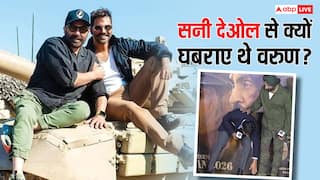 'बॉर्डर 2' की शूटिंग का किस्सा: चार दिन पहले ही सेट पर पहुंच गए थे सनी देओल, घबरा गए थे वरुण धवन
