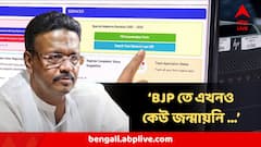 বন্দর এলাকায় ৬৬ হাজারের উপর নাম বাদ, 'বিজেপিতে এখনও এমন কেউ জন্মায়নি যে...'হুঁশিয়ারি ফিরহাদের