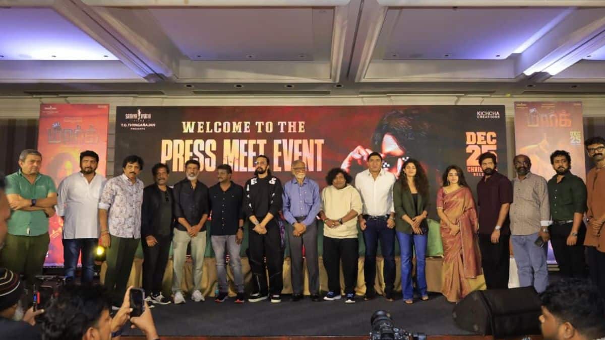 ‘மார்க்’ திரைப்படத்தின் பத்திரிக்கையாளர்கள் சந்திப்பு!