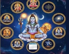 New Year 2026: શુભ ગ્રહ નક્ષત્રમાં નવા વર્ષની એન્ટ્રી, 1 જાન્યુઆરીએ બનશે 9 મહાસંયોગ