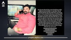 ਮੋਹਾਲੀ 'ਚ ਕਬੱਡੀ ਖਿਡਾਰੀ ਦੀ ਹੱਤਿਆ ਮਾਮਲੇ 'ਚ ਨਵਾਂ ਮੋੜ, ਸੋਸ਼ਲ ਮੀਡੀਆ ਦੀ ਪੋਸਟ ਨੇ ਮਚਾਈ ਹਲਚਲ, ਇਸ ਗੈਂਗ ਨੇ ਜ਼ਿੰਮੇਵਾਰੀ ਲੈ ਲਿਖਿਆ-'ਆਪਣੇ ਭਰਾ ਸਿੱਧੂ ਮੂਸੇਵਾਲਾ ਦਾ ਬਦਲਾ...'