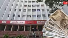 Post Office માં ₹10,00,000 જમા કરવા પર ₹4,49,034 મળશે વ્યાજ, ફુલ ગેરંટી સાથે, જાણી લો સ્કીમ 