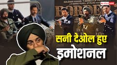 बॉर्डर 2 टीजर रिलीज: रोने लगे सनी देओल, वरुण धवन-अहान शेट्टी ने ली ग्रैंड एंट्री