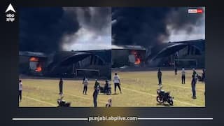 ਮੈਕਸੀਕੋ 'ਚ ਵੱਡਾ ਹਾਦਸਾ, ਇਮਾਰਤ ਨਾਲ ਟਕਰਾਇਆ ਪ੍ਰਾਈਵੇਟ ਜੈੱਟ, 7 ਲੋਕਾਂ ਦੀ ਮੌਤ, ਆਸਮਾਨ ਧੂੰਏਂ ਨਾਲ ਭਰਿਆ