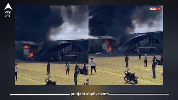 ਮੈਕਸੀਕੋ 'ਚ ਵੱਡਾ ਹਾਦਸਾ, ਇਮਾਰਤ ਨਾਲ ਟਕਰਾਇਆ ਪ੍ਰਾਈਵੇਟ ਜੈੱਟ, 7 ਲੋਕਾਂ ਦੀ ਮੌਤ, ਆਸਮਾਨ ਧੂੰਏਂ ਨਾਲ ਭਰਿਆ