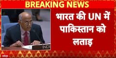 Breaking: India Strongly Calls Out Pakistan at UN Over Terrorism and Jammu & Kashmir