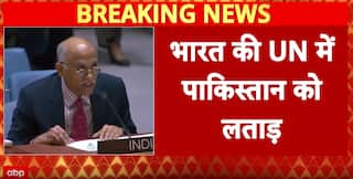 Breaking: India Strongly Calls Out Pakistan at UN Over Terrorism and Jammu & Kashmir
