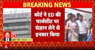 Court Refuses to Take Cognisance of ED Chargesheet, Big Relief for Sonia and Rahul Gandhi