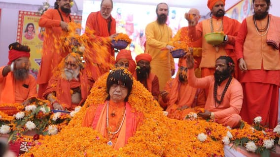 जापान के संत स्वामी आदित्यानंद पुरी को सनातन धर्म में बड़ी जिम्मेदारी, बने निरंजनी अखाड़े के महामंडलेश्वर