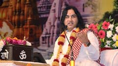 ऑस्ट्रेलिया फायरिंग पर देवकीनंदन ठाकुर की सनातनियों को नसीहत, 'धर्म विशेष के शांति दूतों से बचना है तो...'