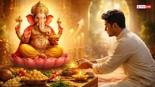 Wednesday Puja: व्यापार में हो रहा घाटा? बुधवार की पूजा बदल सकती है आपकी किस्मत
