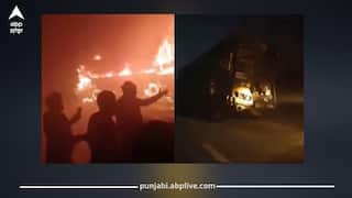 ਦਿੱਲੀ-ਆਗਰਾ ਐਕਸਪ੍ਰੈਸਵੇਅ 'ਤੇ ਸੰਘਣੇ ਕੋਹਰੇ 'ਚ ਇੱਕ ਤੋਂ ਬਾਅਦ ਇੱਕ ਟਕਰਾਈਆਂ 7 ਬੱਸਾਂ, ਕਈ ਵਿੱਚ ਲੱਗੀ ਅੱਗ, 4 ਲਾਸ਼ਾਂ ਬਰਾਮਦ, ਮੌਕੇ 'ਤੇ ਹਲਚਲ