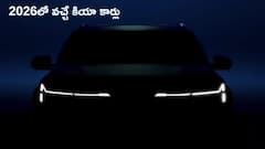2026లో వచ్చే కియా కార్లు: కొత్త సెల్టోస్‌తో ప్లాన్‌ స్టార్ట్‌ - ఎలక్ట్రిక్‌ సైరోస్‌, 7-సీటర్‌ సోరెంటో ఎంట్రీ