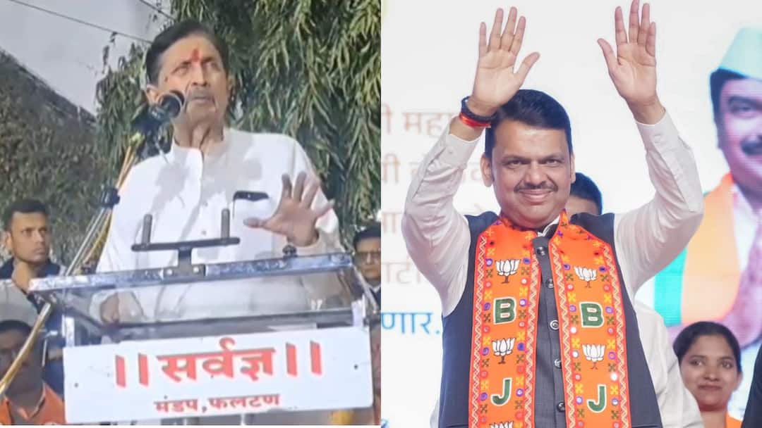 PM Devendra Fadnavis: मी शरद पवार पंतप्रधान व्हायचं स्वप्न पाहिलेलं, पण आजघडीला देवेंद्र फडणवीसच त्यासाठी योग्य: रामराजे नाईक निंबाळकर Devendra Fadnavis only eligible candidate from Mahrashtra for PM post After Sharad Pawar says Ramraje naik Nimbalkar PM Devendra Fadnavis: मी शरद पवार पंतप्रधान व्हायचं स्वप्न पाहिलेलं, पण आजघडीला देवेंद्र फडणवीसच त्यासाठी योग्य: रामराजे नाईक निंबाळकर