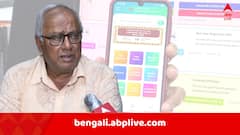 খসড়া ভোটার তালিকা প্রকাশের পর সৌগত রায় বলেন, 'এখনও সুযোগ আছে..' ! কিন্তু কীভাবে ? 