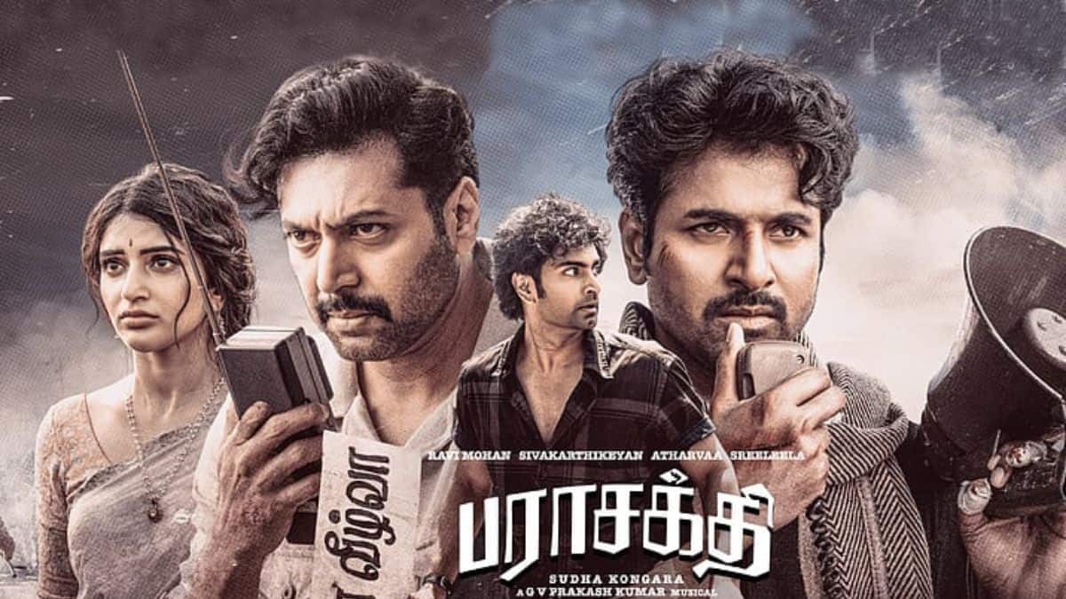 Parasakthi : பராசக்தி ஓடிடி டீல் முடிந்தது..சிவகார்த்திகேயன் கரியரில் அதிக விலைக்கு விற்பனையான படம் இதுதான்