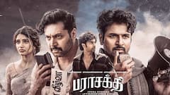 Parasakthi : பராசக்தி ஓடிடி டீல் முடிந்தது..சிவகார்த்திகேயன் கரியரில் அதிக விலைக்கு விற்பனையான படம் இதுதான்