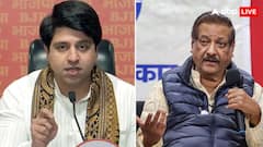'ऑपरेशन सिंदूर के पहले दिन ही भारत की हार...', पूर्व CM के बयान पर भड़की BJP, कहा- सेना का अपमान करना कांग्रेस की पहचान