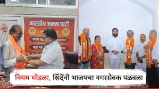 शिवसेनेनं भाजपचा नगरसेवक पळवला, भाजप आमदार संतापला; पवार म्हणाले, आमच्याकडेही रांगा