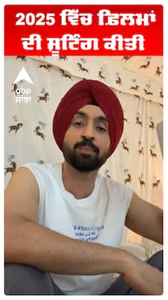 2025 ਵਿੱਚ ਫ਼ਿਲਮਾਂ ਦੀ ਸ਼ੂਟਿੰਗ ਕੀਤੀ