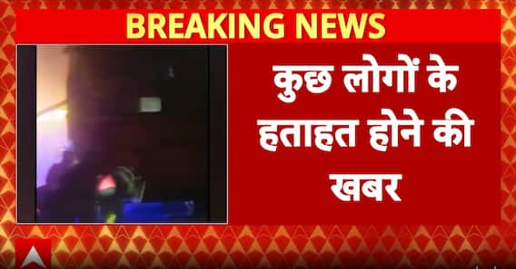 Uttar Pradesh News: Massive Fire Engulfs Buses and Cars on Yamuna Expressway in Mathura, Casualties Feared