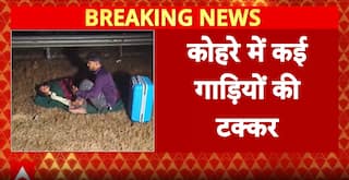 Uttar Pradesh News: Dense Fog Triggers Multiple Vehicle Collision and Fire on Yamuna Expressway in Mathura