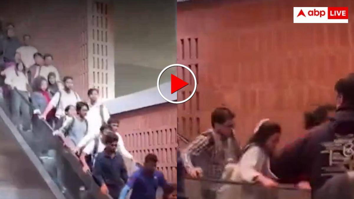 बुलेट बना एस्केलेटर, बांग्लादेश की यूनिवर्सिटी में स्वचालित सीढ़ियों ने अचानक पकड़ी रफ्तार, बेकाबू हुए लोग- वीडियो वायरल
