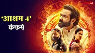 Aashram Season 4 कंफर्म, बॉबी देओल की सुपरहिट सीरीज की शूटिंग डिटेल्स भी आई सामने