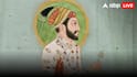Mughal Emperor Education: कौन था मुगल साम्राज्य का सबसे पढ़ा-लिखा बादशाह? जानें