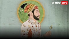 कौन था मुगल साम्राज्य का सबसे पढ़ा-लिखा बादशाह? जानें