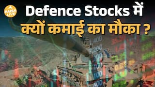 Defence Production Record High कौनसा Stock देगा सबसे ज़्यादा Return? | Paisa Live