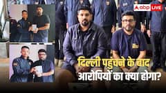 आज रात दिल्ली एयरपोर्ट पहुंचेंगे गोवा अग्निकांड के आरोपी, गोवा पुलिस लूथरा ब्रदर्स को साथ ले जाकर क्या करेगी