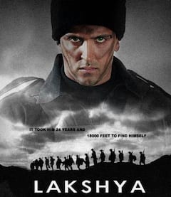 Vijay Diwas: विजय दिवस पर देखिए देशभक्ति से भरी ये पांच फिल्में, रोंगटे खड़े कर देंगी, इन ओटीटी प्लेटफॉर्म पर हैं मौजूद